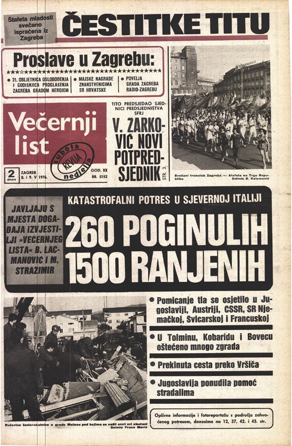 Arhiva izdanja Večernjeg lista